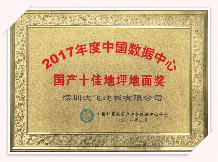丝瓜视频污版地板8279.jpg